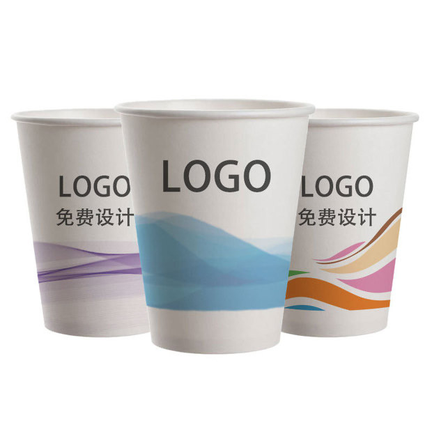 10OZ Double Wall Paper Cup With Custom Brand Logo Eco-Friendly