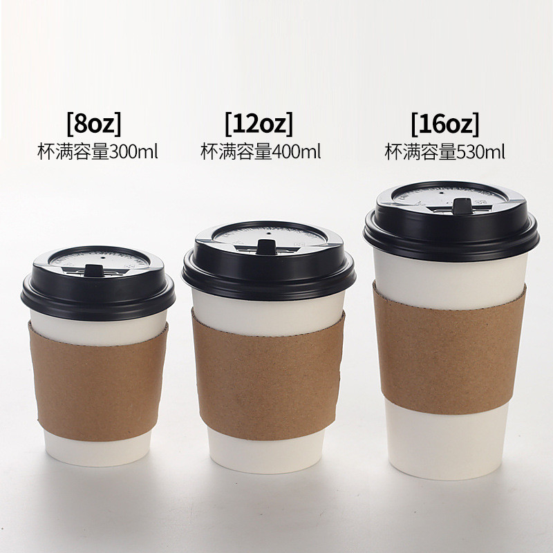 10OZ Double Wall Paper Cup With Custom Brand Logo Eco-Friendly