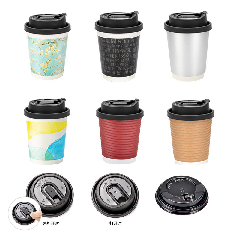 10OZ Double Wall Paper Cup With Custom Brand Logo Eco-Friendly
