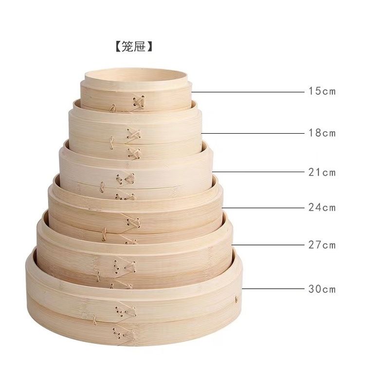 Chinese 10cm Dim Sum Bamboo Steamers Eco Friendly 15cm 18cm 30cm