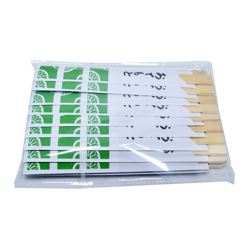 Bamboo Chopsticks Disposable Food Safety Chopstick Paper Wrapped Bamboo Chopsticks